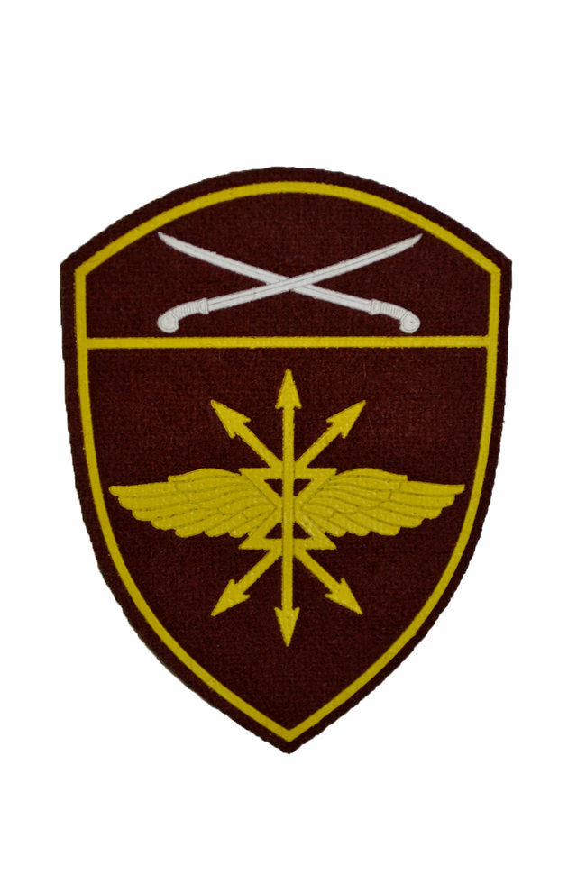 Нарукавный знак 