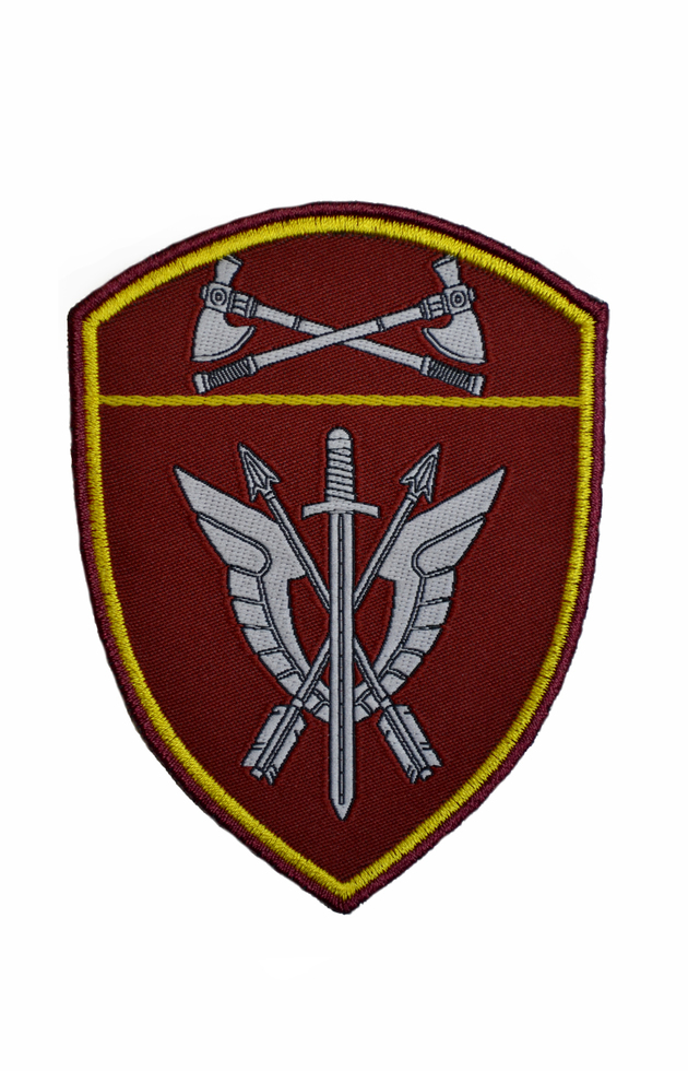 Нарукавный знак 