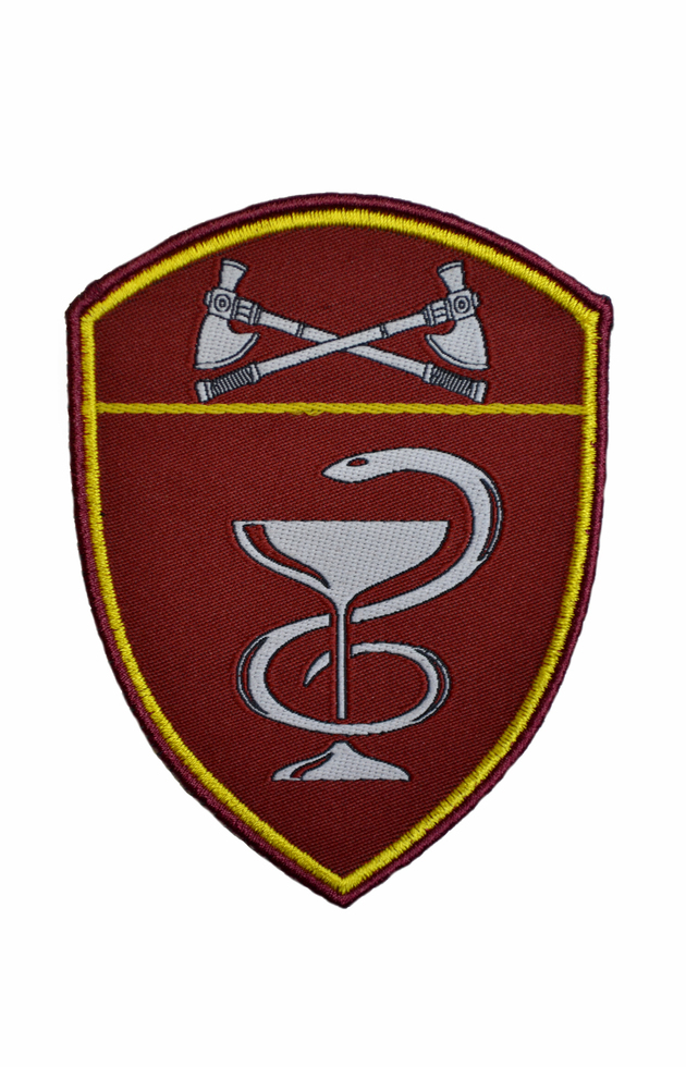 Нарукавный знак 