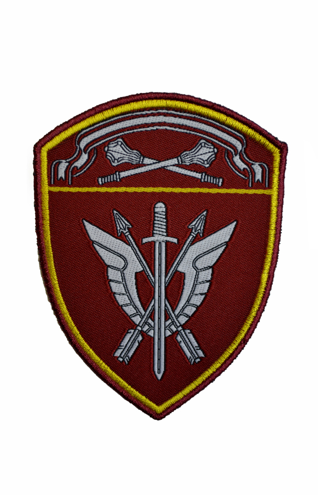 Нарукавный знак 
