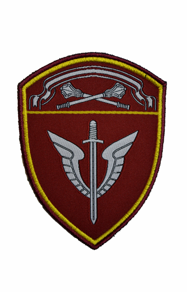 Нарукавный знак 