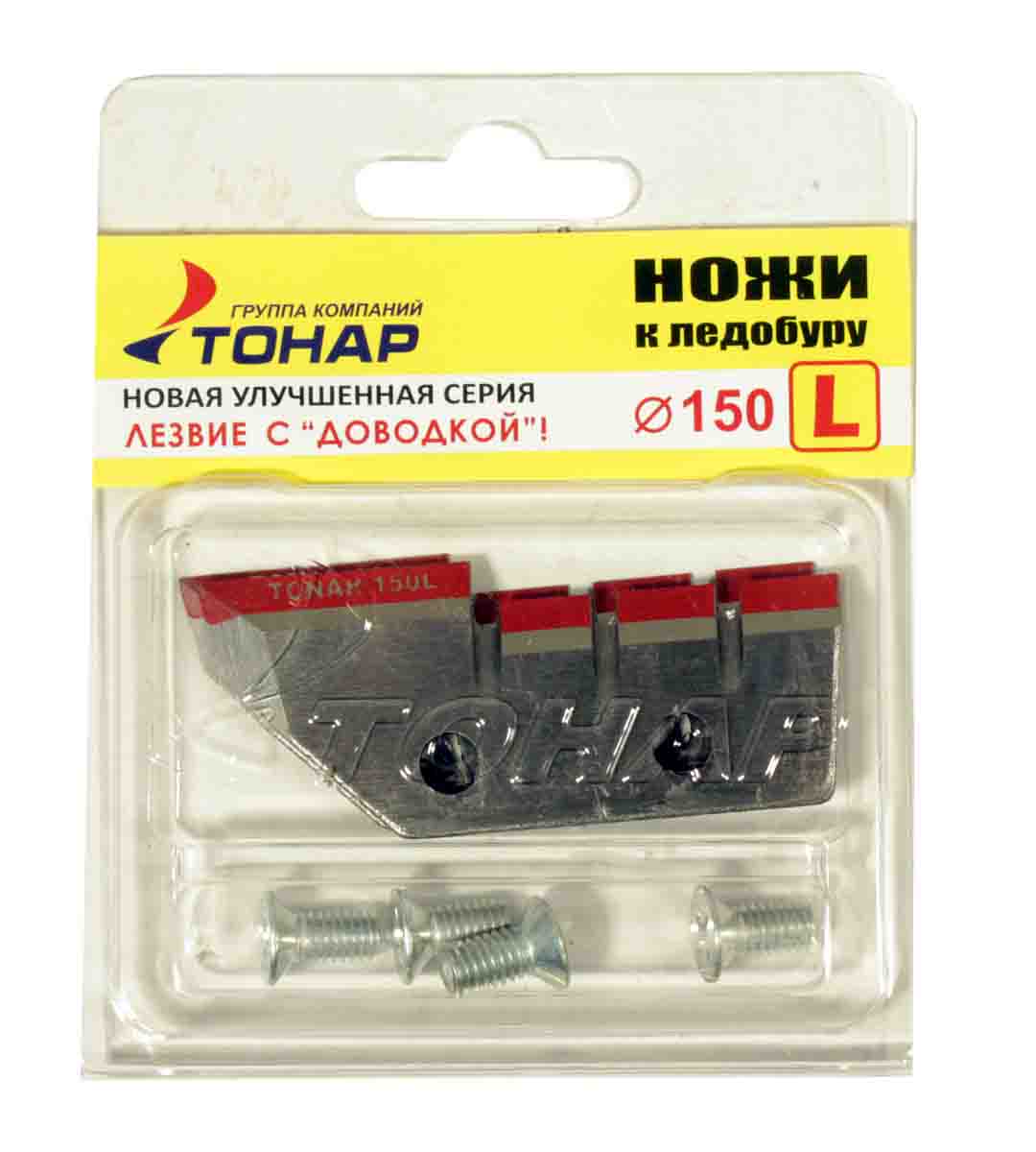 Ножи ЛР-150(L) (левое вращение) NLT-150L.SL