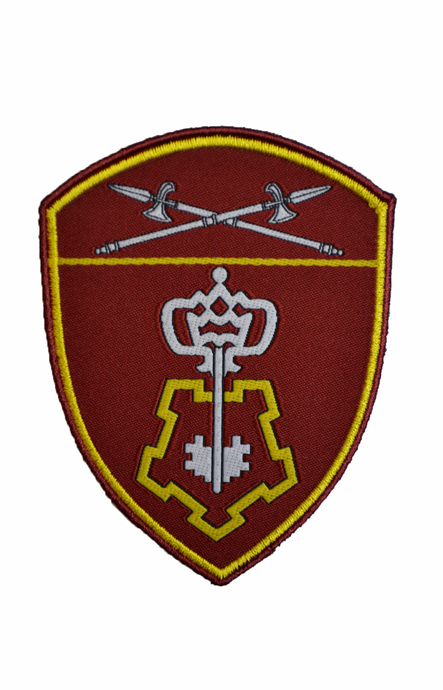 Нарукавный знак 