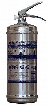 ОП-2(з) МИГ Огнетушитель порошковый нерж.