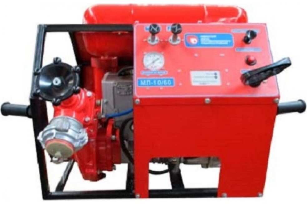 Мотопомпа пожарная переносная МП-10/60