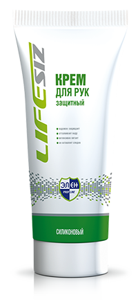 Крем для рук защитный силиконовый 