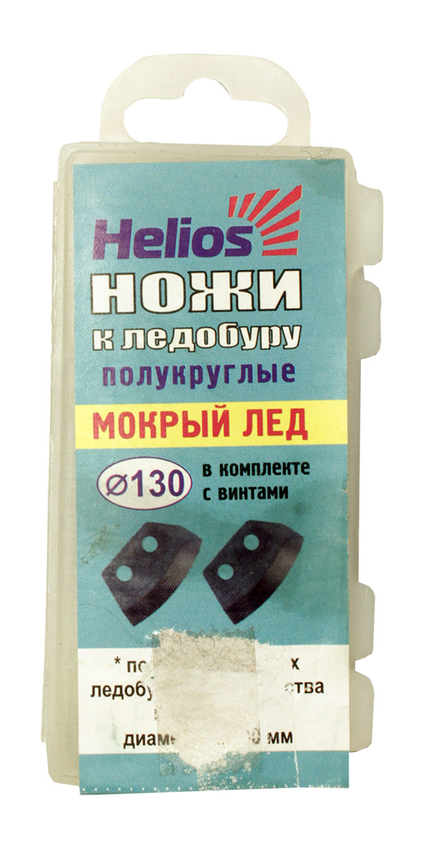 Ножи HELIOS 130(L) (полукруглые - мокрый лед) левое вращение NLH-130L.ML
