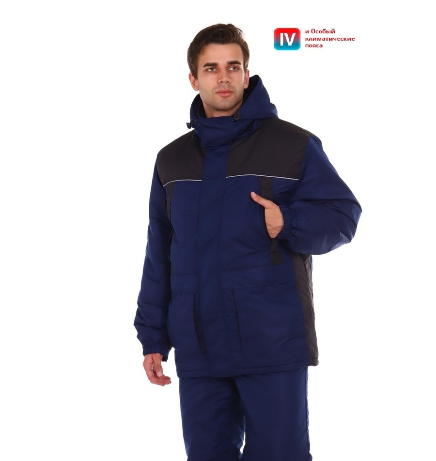 Костюм мужской рабочий 